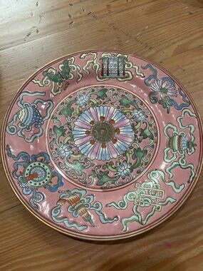 Vintage Chinese Export Porcelain Famille Rose Plate